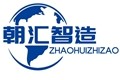 深圳市朝匯智造技術有限公司